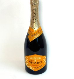 שמפניה שאבו