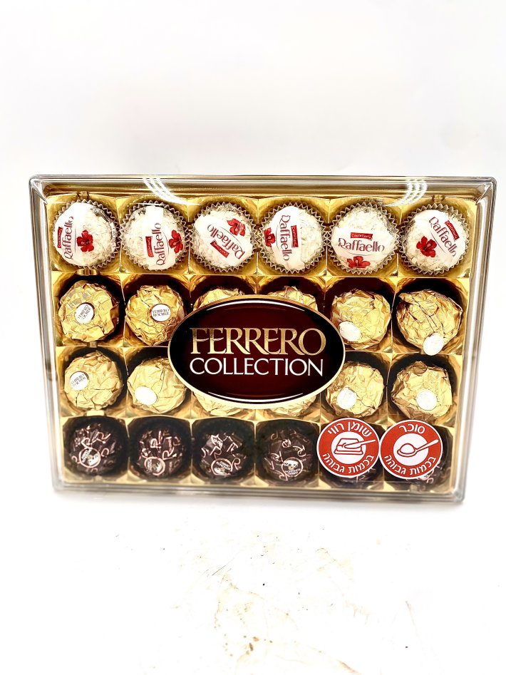 מארז שוקולדים