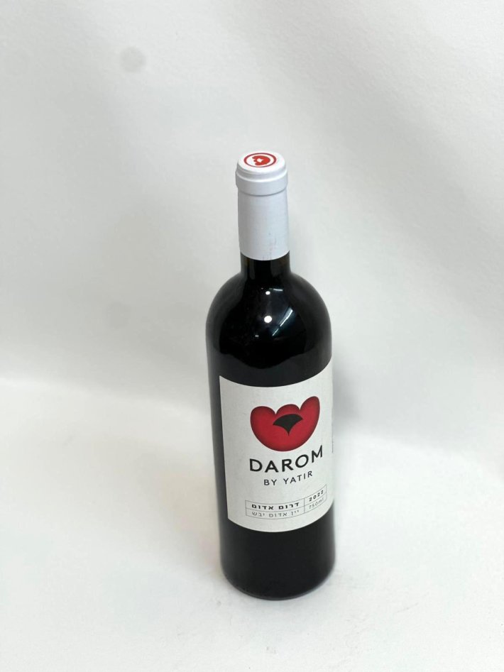 WhatsApp Image 2026-03-29 at 15.49.28 (1)